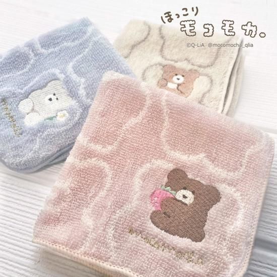 ホリアク　ハンカチ ハートボーダータオルハンカチ | 【公式】MUK ONLINE SHOP｜人気