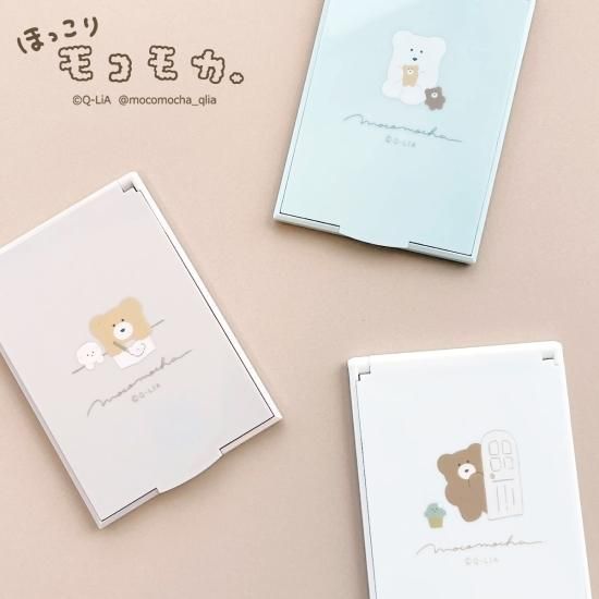 ほっこりモコモカ Sサイズミラー - クーリア・オンラインストア