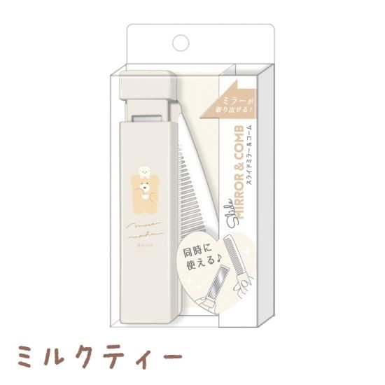 Amazon.co.jp: CRILSTYLEO 木製 コーム ミラー セット 手持ち