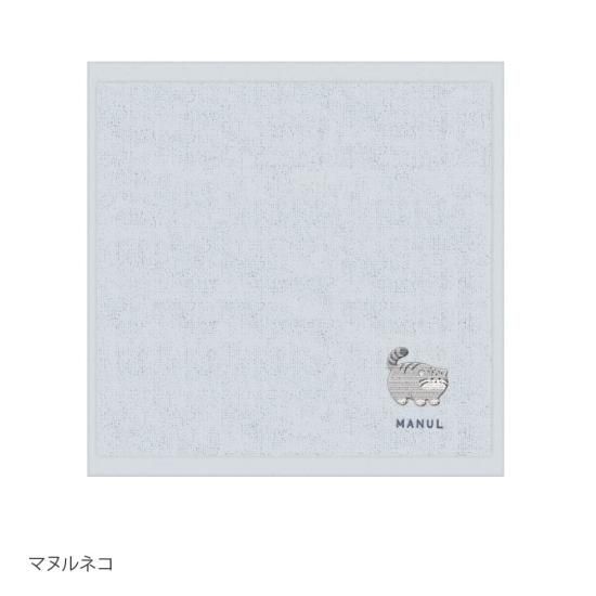 ネコポス対応】レアアニマル タオルハンカチ - クーリア・オンライン