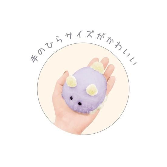 ゆるすいみー マスコット - クーリア・オンラインストア | クーリア