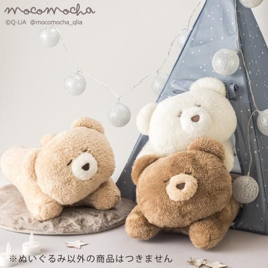 【レビューで送料無料】 175538071.jpg?cmsp_timestamp= ぬいぐるみ