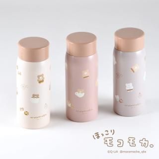 Q-LiA クマのマグボトル 480ml Amazon｜Q-Lia クーリア ミリミリステンレスボトル [795] (480ml
