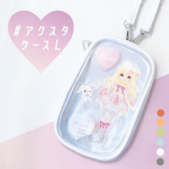 楽天市場】＼超目玉SALE 3,300円→1,485円／ 【3日20時先行