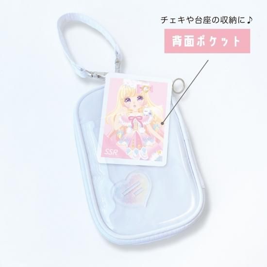 Amazon.co.jp: レイメイ藤井 ポーチ アクスタケース Kept