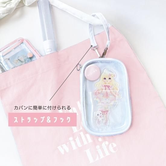 Amazon.co.jp: レイメイ藤井 ポーチ アクスタケース Kept オシ