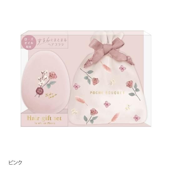 激レア　平成レトロ　しずくちゃん　うるおいちゃんヘアブラシ　クーリア 激レア 平成レトロ しずくちゃん うるおいちゃんヘアブラシ