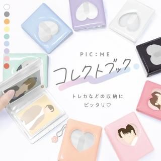 PIC:ME（ピックミー） - アクスタケース、アクスタポーチ
