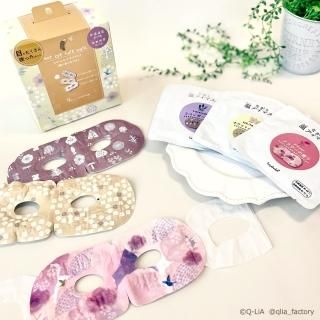 ビューティー・ヘルス - クーリア・オンラインストア | クーリア公式