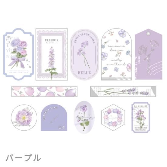 ジュリア様【フォロリピ様】【ステッカー28枚】 ネコポス対応】フルリエールシール - クーリア・オンライン