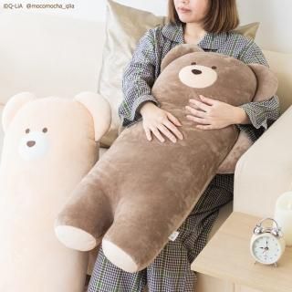ほっこりモコモカ(moco mocha)公式通販サイト - クーリア ほっこりモコモカ(moco mocha)公式通販サイト - クーリア