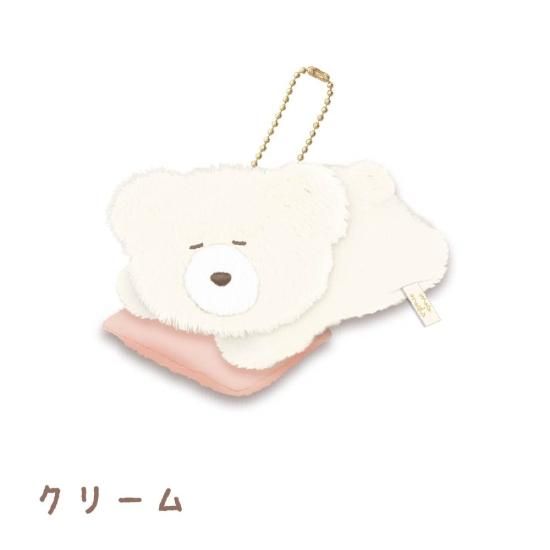 ほっこりモコモカ ボールチェーン付きおやすみマスコット - クーリア