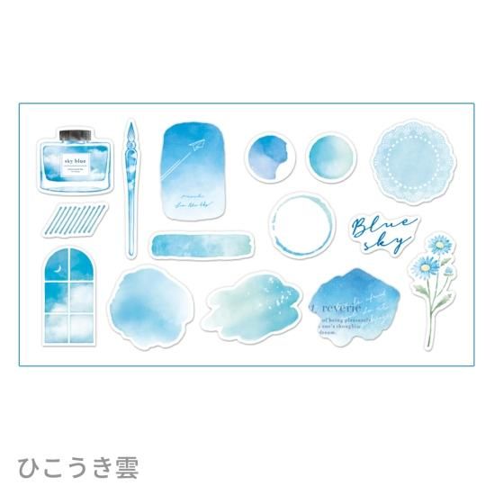 【バラ売り】グクトゥギ　シール　1枚350円　2枚目から200円 3㎝ゆうパケット対応】童話の宝石きらぴかフレークシール[グリム