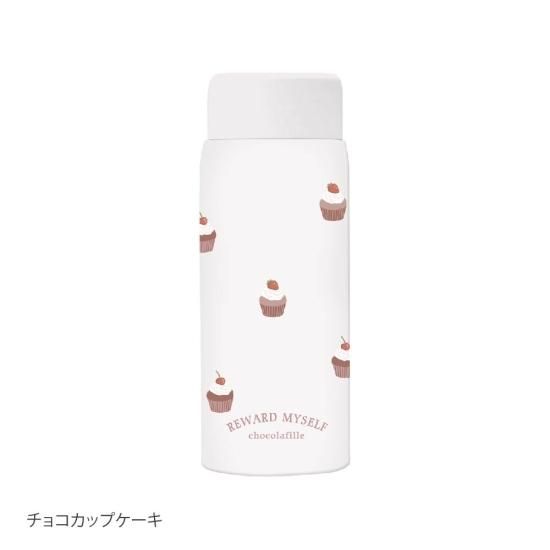 ショコラフィーユ ステンレスボトル（350ml） - クーリア