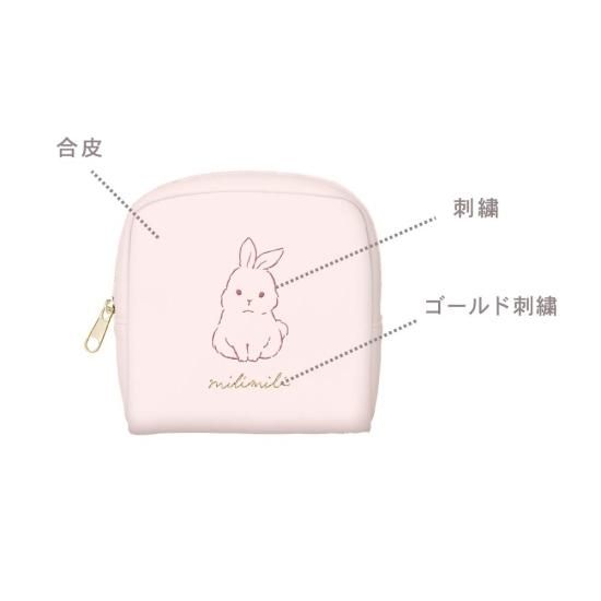 GMMTV EmiBonnie ANYポーチ EmiBonnie - Any Multi Bag | Webuybangkok