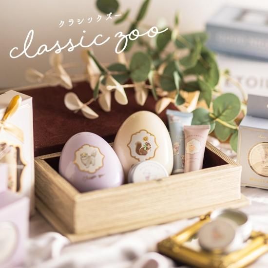 クラシックズー ハンドクリームセット（ラビット） - クーリア