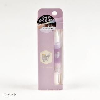 クラシックズー ネイルオイルペン（キャット）