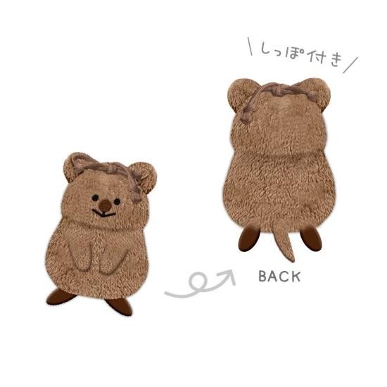 レアアニマル ぬいぐるみ巾着（クオッカ） - クーリア・オンライン