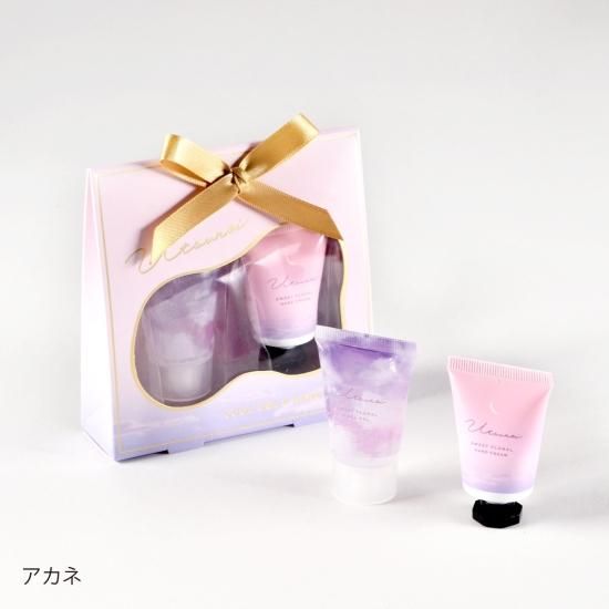 ウツロイ クールジェル＆ハンドクリームセット（アカネ） - クーリア