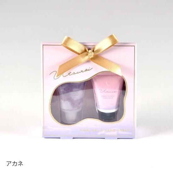 ウツロイ クールジェル＆ハンドクリームセット（アカネ） - クーリア