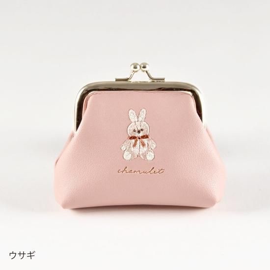 チャミュレット がま口財布(ウサギ) - クーリア・オンライン チャミュレット がま口財布(ウサギ) - クーリア・オンライン