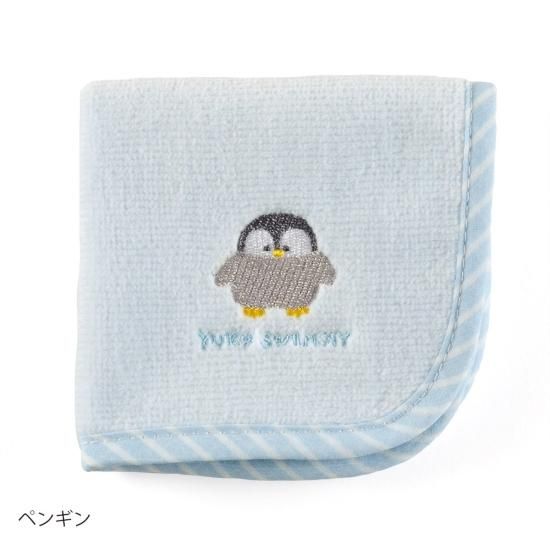 ネコポス対応】ゆるすいみー タオルハンカチ（ペンギン） - クーリア