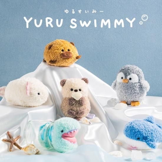 ネコポス対応】ゆるすいみー サガラキーホルダー（ペンギン