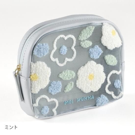モイクッカ ボックスポーチ（ミント） - クーリア・オンラインストア