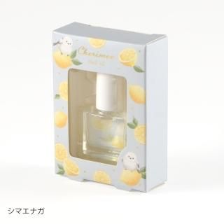 （シェリーメイ大好き♥）オールインワンクリーム200g シェリミー コスメ 2405 - クーリア・オンラインストア