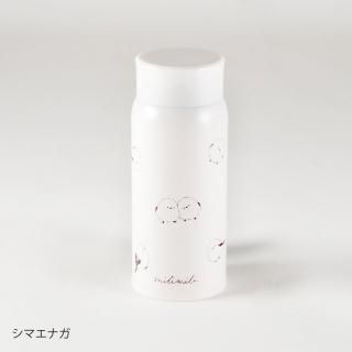 ミリミリ ステンレスボトル（３５０ｍｌ）（シマエナガ）