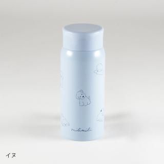 ミリミリ ステンレスボトル（３５０ｍｌ）（イヌ）