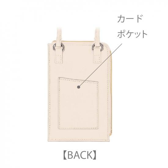 ミーアキャット　スマホポーチ　ミニポーチ　あみぐるみ シネマコレクション cinemacollection ミリミリ milimili