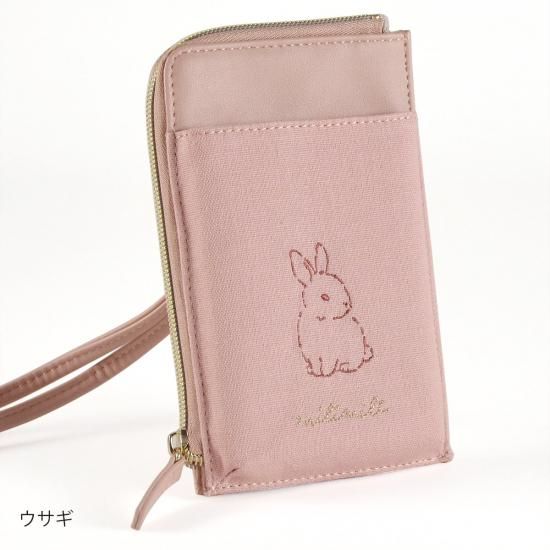 ミリミリ スマホポーチショルダー（ウサギ） - クーリア・オンライン