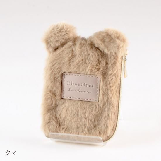 バレエ　くま　ポーチ タルティン】限定・もこもこくまポーチを購入しました【バレンタイン