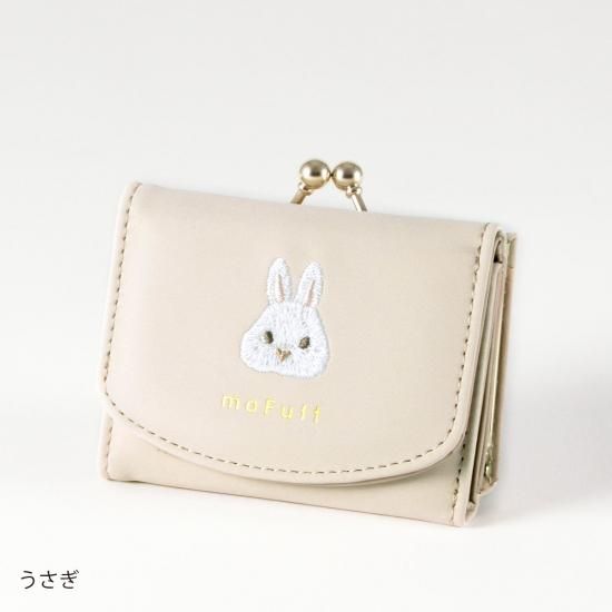 2025年最新】mcm 財布 ラビットの人気アイテム - メルカリ