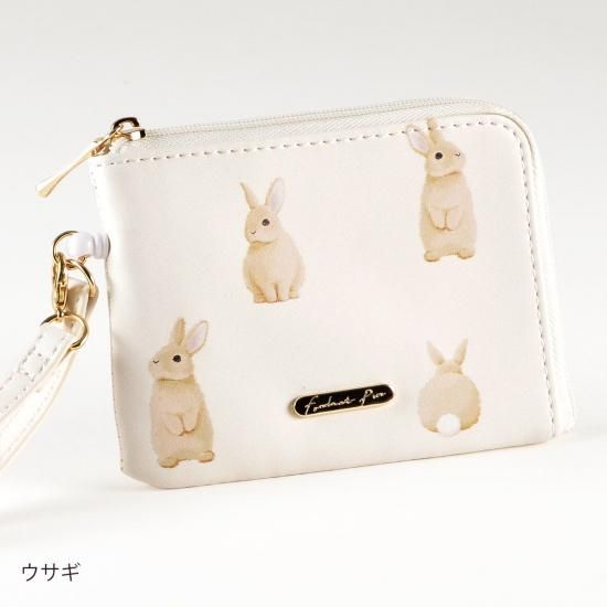 フォンダンピュール デイリーポーチ（ウサギ） - クーリア・オンライン