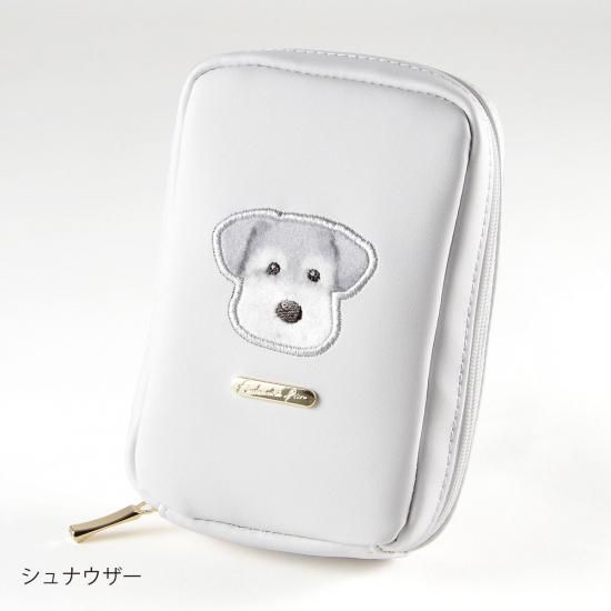 フォンダンピュール コンパクトポーチ（シュナウザー） - クーリア