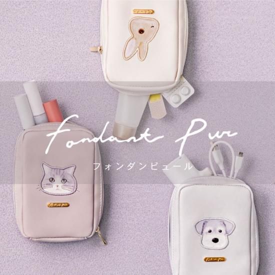 フォンダンピュール コンパクトポーチ（シュナウザー） - クーリア