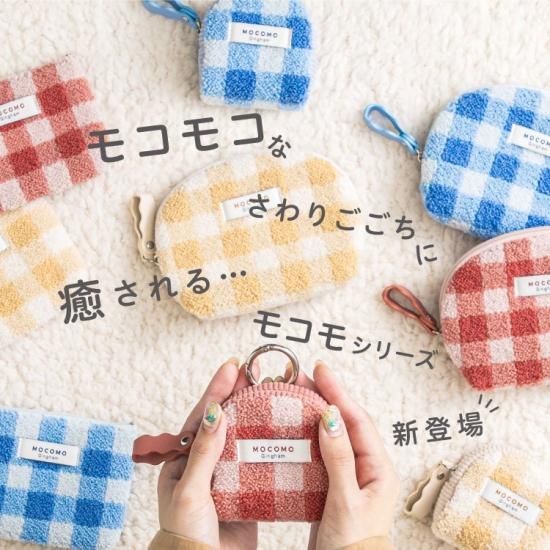 モコモ デイリーポーチ(レッド) - クーリア・オンラインストア モコモ デイリーポーチ(レッド) - クーリア・オンラインストア