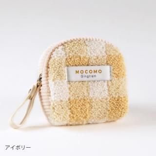 コスメポーチ（メイクポーチ・化粧ポーチ） - クーリア