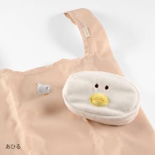 ピッコロット 収納ポーチ付きエコバッグ（あひる）