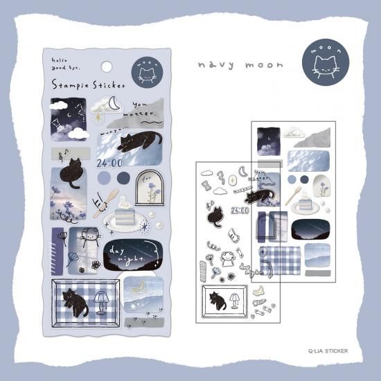 ネコポス対応】スタンピーステッカー - クーリア・オンライン