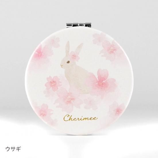 シェリミー ミラー（ウサギ） - クーリア・オンラインストア