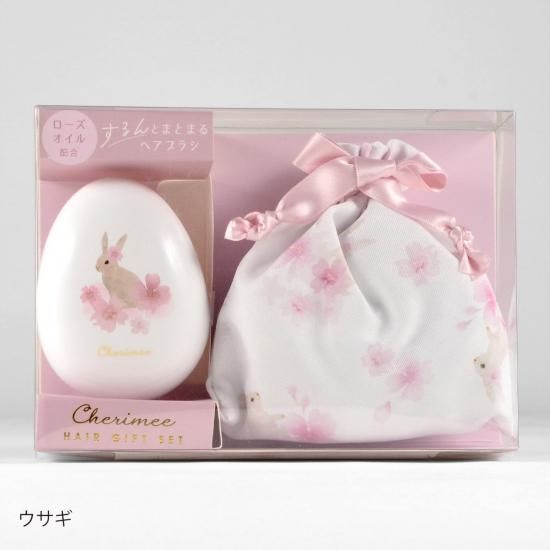 新品　一級品　エマブリッジウォーター　ポーラーベア　フクロウ　プレート　2枚 polar bearplant - 聖新陶芸株式会社｜栽培キットの企画・製造・販売