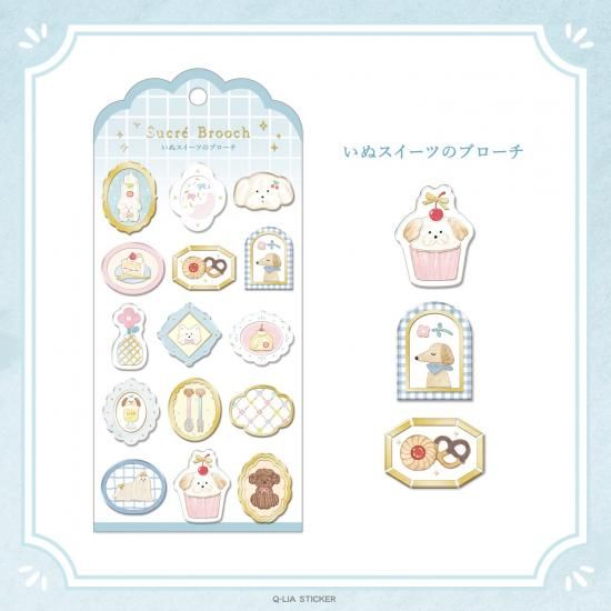 ネコポス対応】シュクレブローチステッカー - クーリア・オンライン