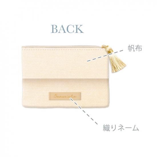 ベージュ　ポーチ　専用 TF キャンバス ポーチ ＜M＞ ベージュ (07100642)