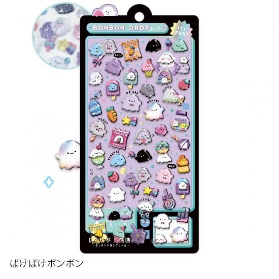 ネコポス対応】ボンボンドロップシール ばけばけボンボン - クーリア