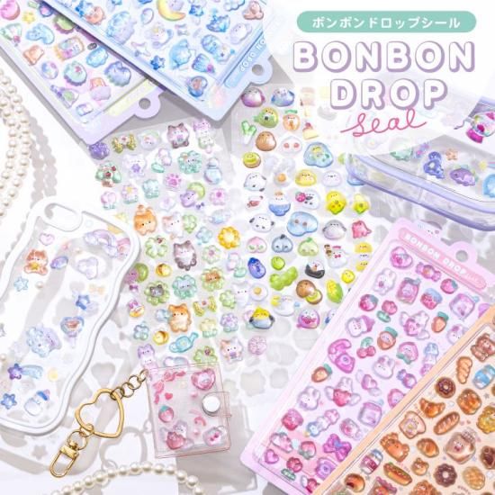 ネコポス対応】ボンボンドロップシール ももいろボンボン - クーリア