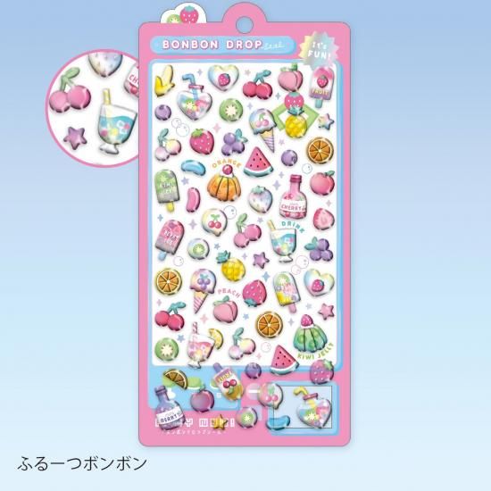 ふるーつボンボン