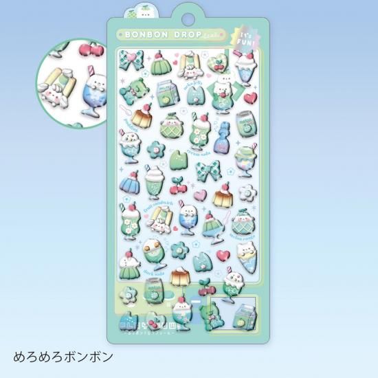 ネコポス対応】ボンボンドロップシール めろめろボンボン - クーリア